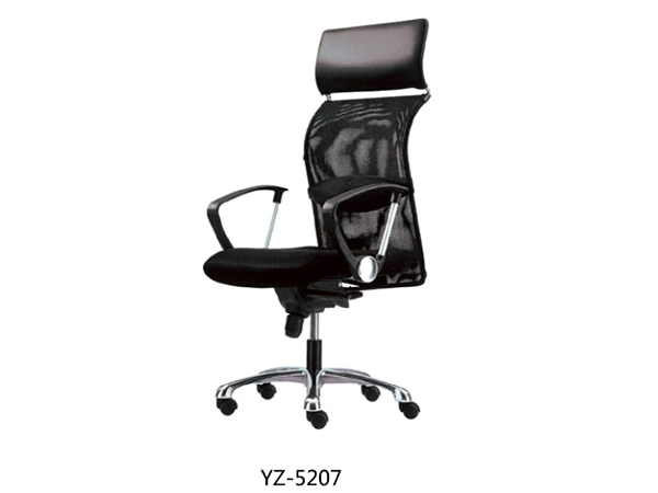 YZ-5207