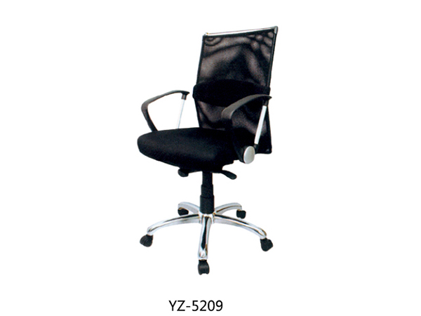 YZ-5209
