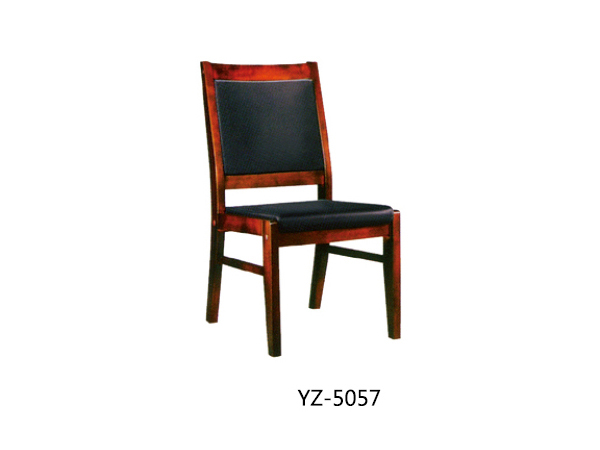 YZ-5057